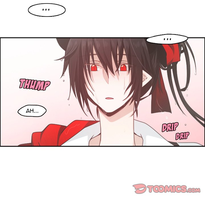 Go Away, Mr.Demon image