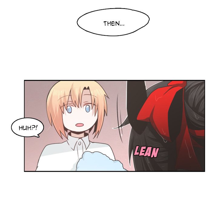 Go Away, Mr.Demon image