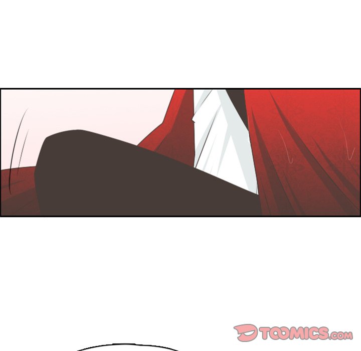 Go Away, Mr.Demon image