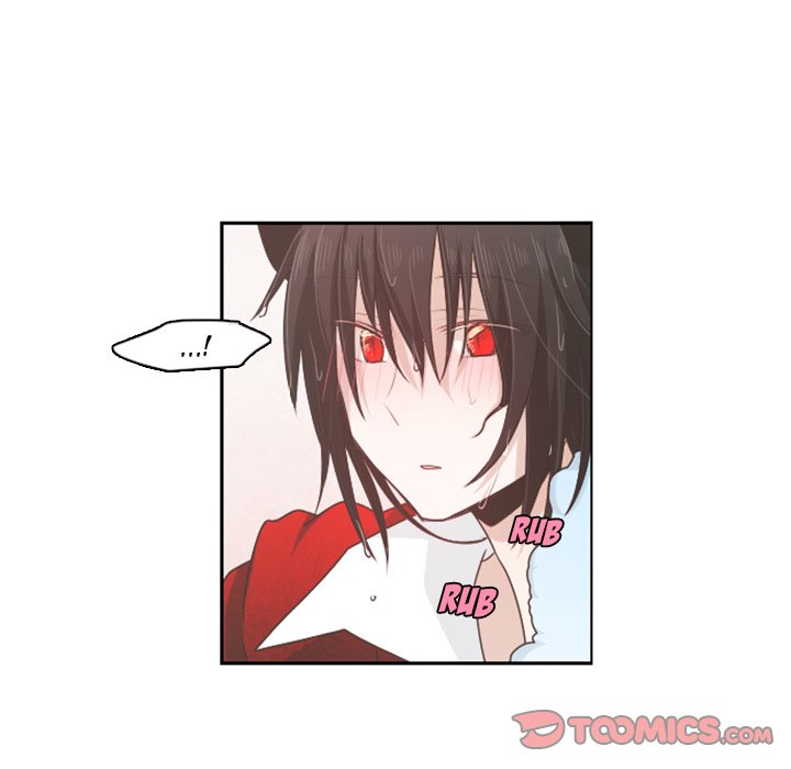 Go Away, Mr.Demon image