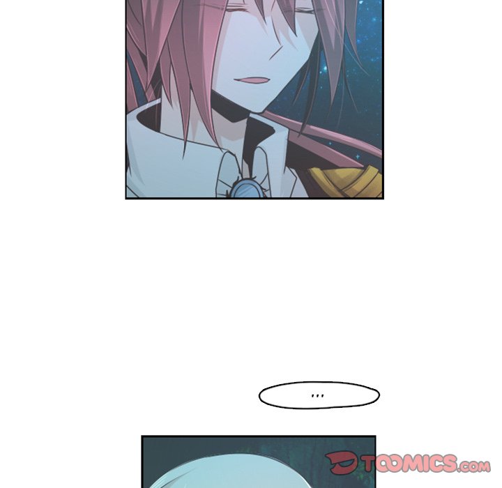 Go Away, Mr.Demon image