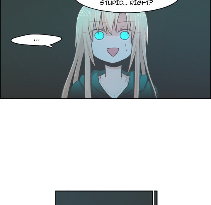 Go Away, Mr.Demon image