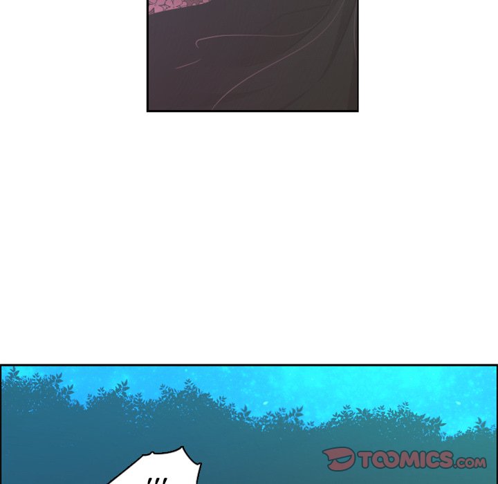 Go Away, Mr.Demon image