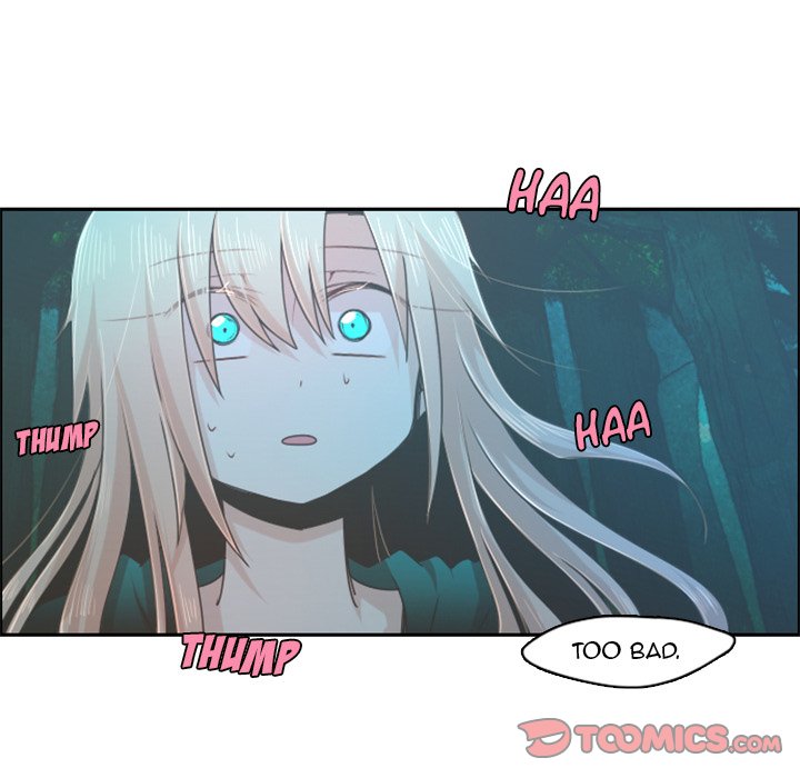 Go Away, Mr.Demon image