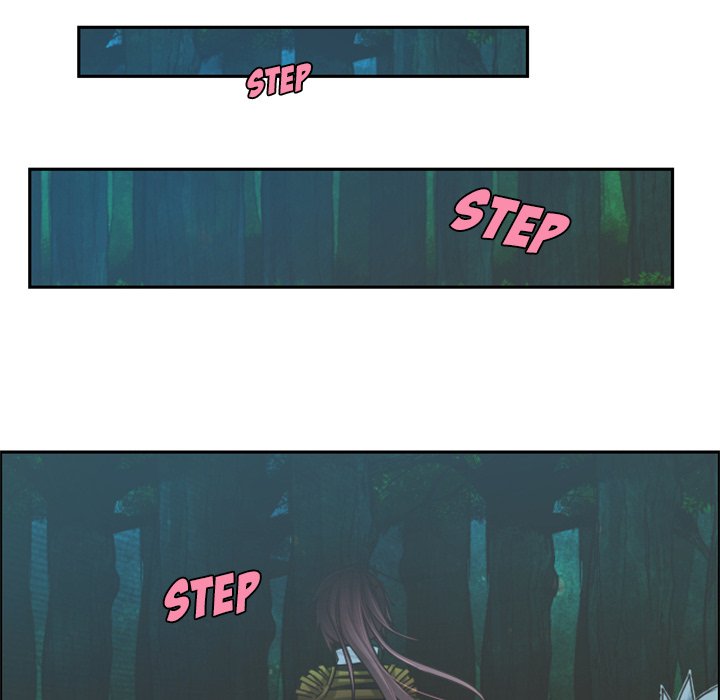 Go Away, Mr.Demon image