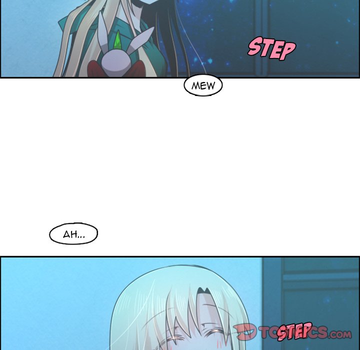 Go Away, Mr.Demon image