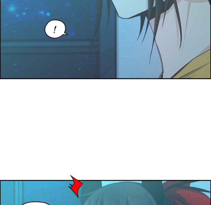 Go Away, Mr.Demon image