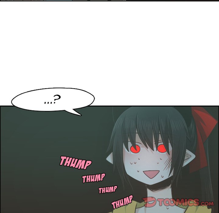 Go Away, Mr.Demon image