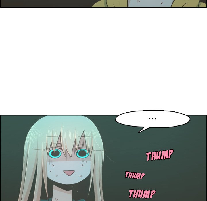 Go Away, Mr.Demon image