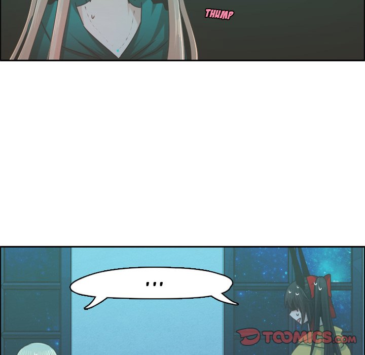 Go Away, Mr.Demon image