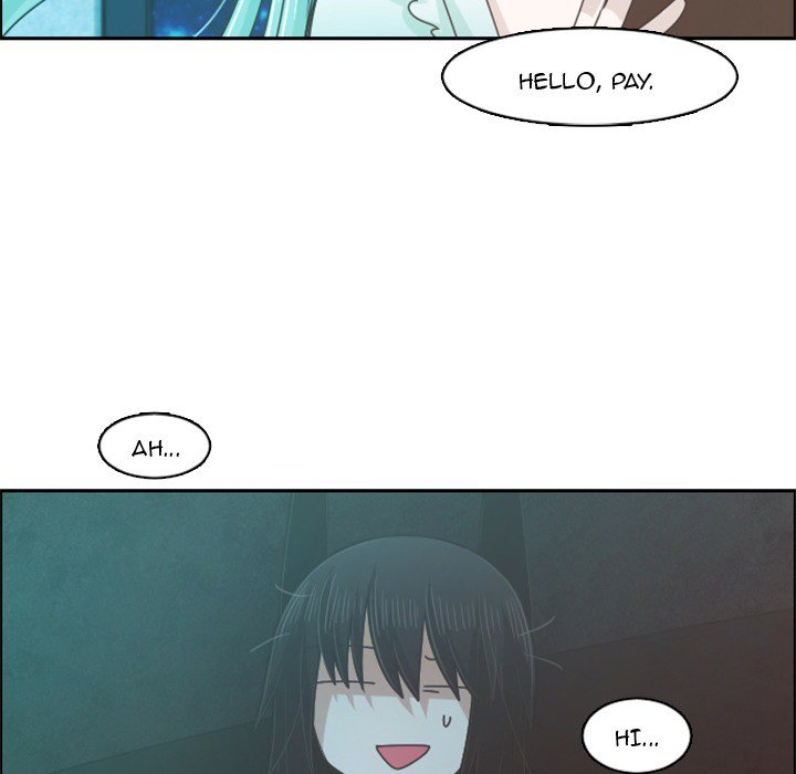 Go Away, Mr.Demon image