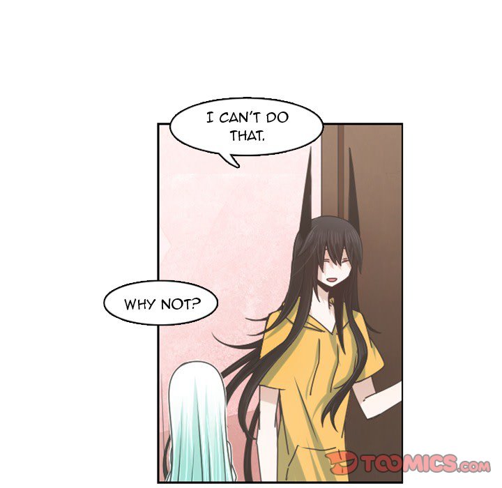 Go Away, Mr.Demon image