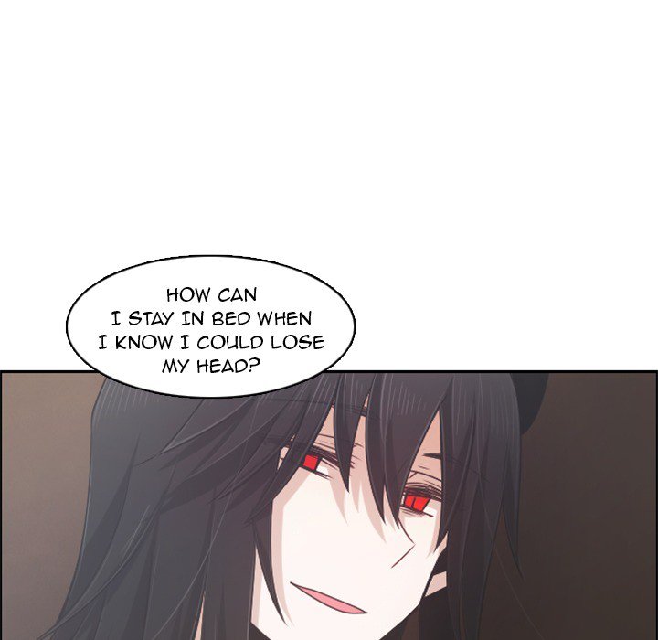 Go Away, Mr.Demon image