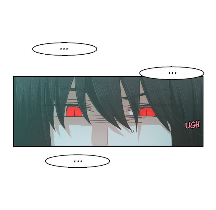 Go Away, Mr.Demon image