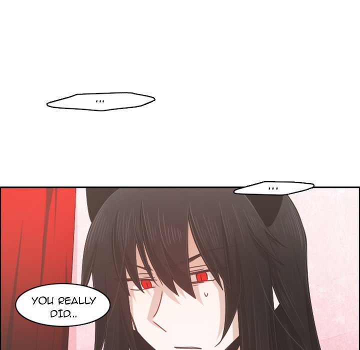 Go Away, Mr.Demon image