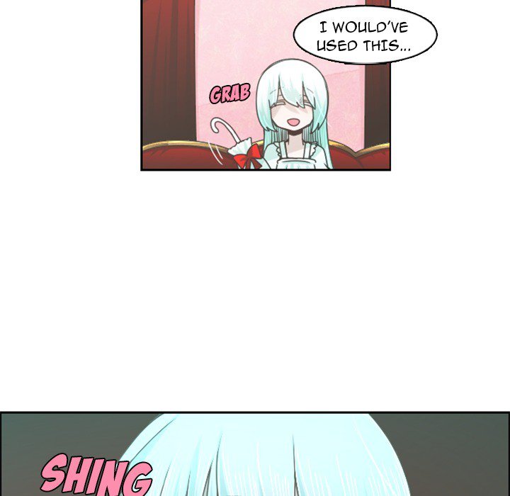 Go Away, Mr.Demon image