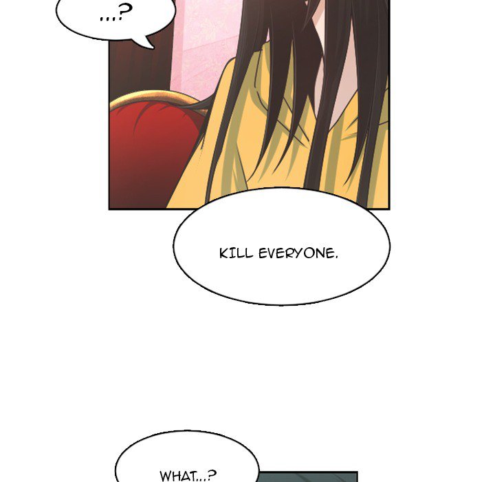 Go Away, Mr.Demon image