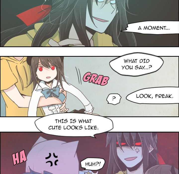 Go Away, Mr.Demon image