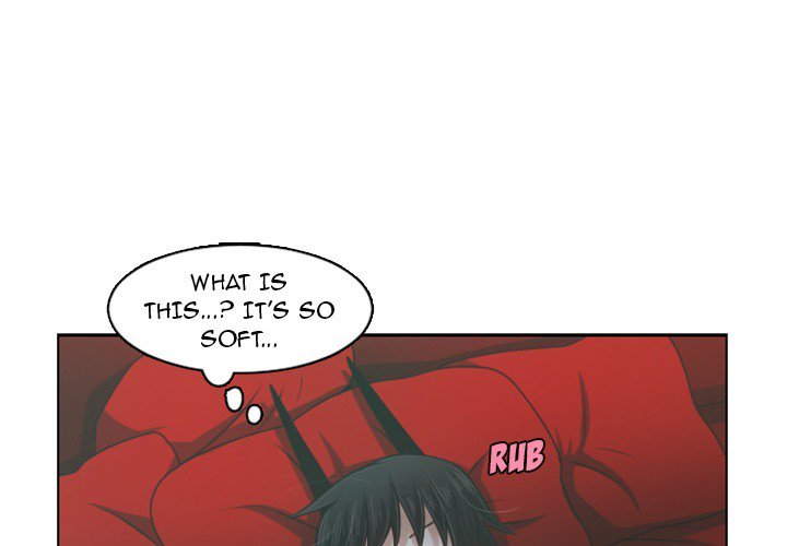 Go Away, Mr.Demon image