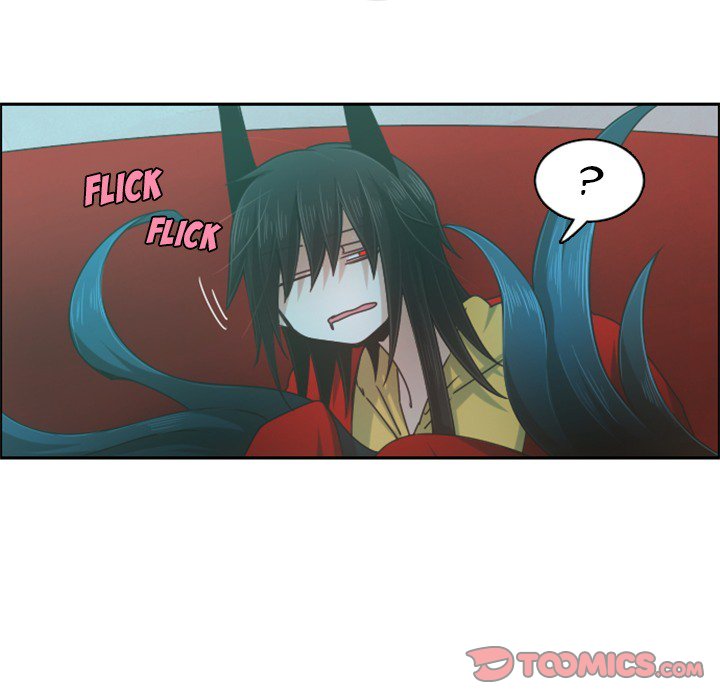 Go Away, Mr.Demon image
