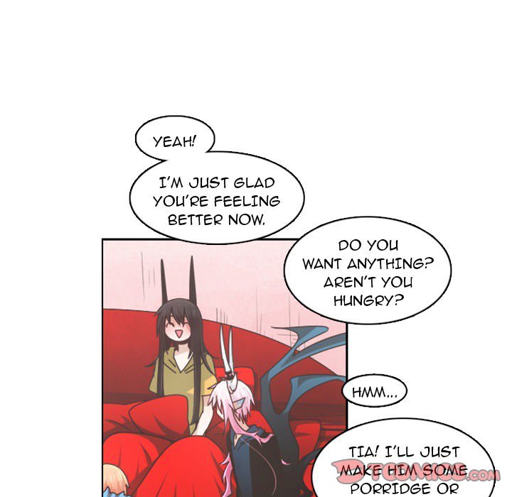 Go Away, Mr.Demon image