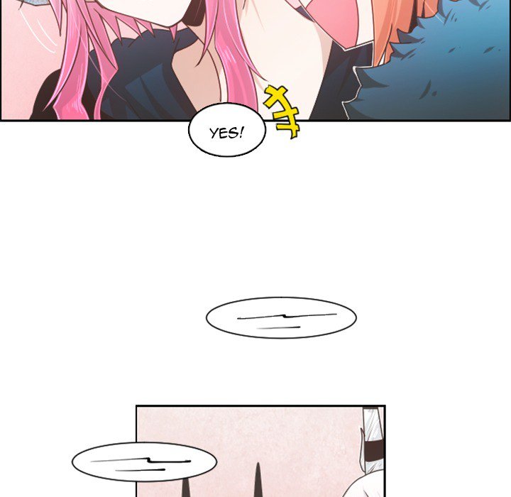 Go Away, Mr.Demon image