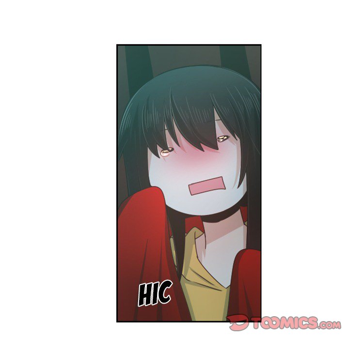 Go Away, Mr.Demon image