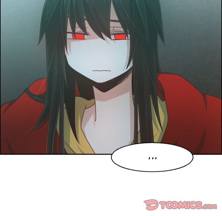 Go Away, Mr.Demon image
