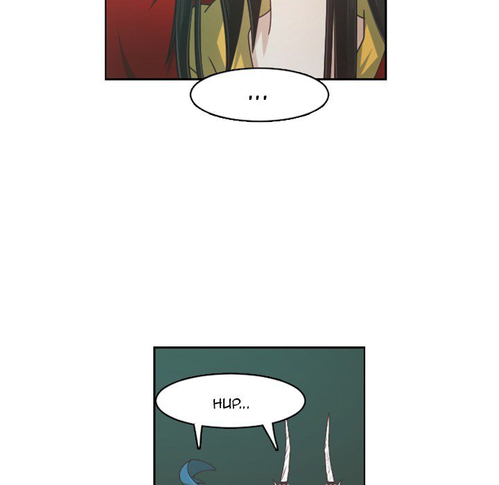 Go Away, Mr.Demon image