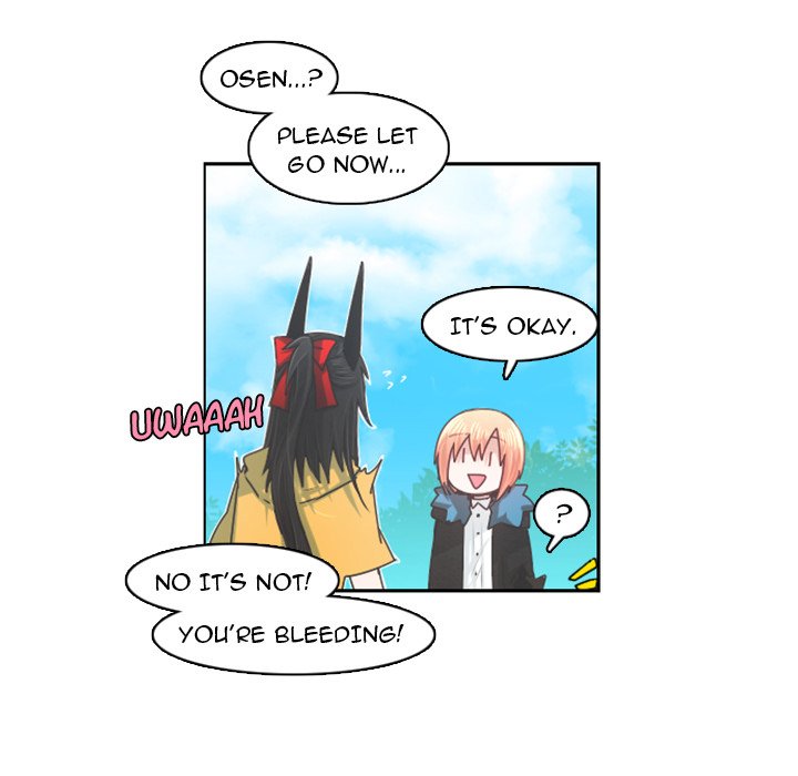 Go Away, Mr.Demon image