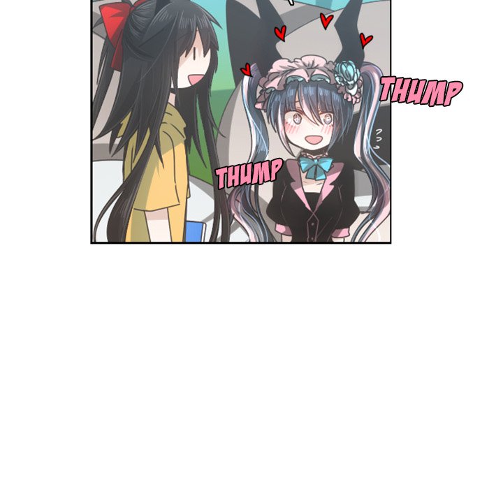 Go Away, Mr.Demon image