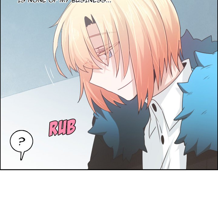 Go Away, Mr.Demon image
