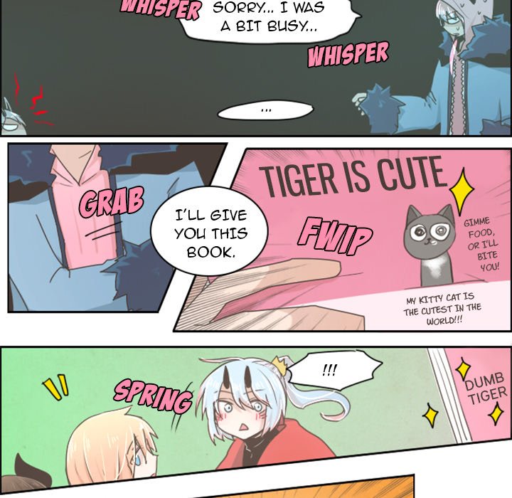 Go Away, Mr.Demon image