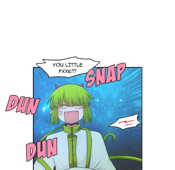 Go Away, Mr.Demon image
