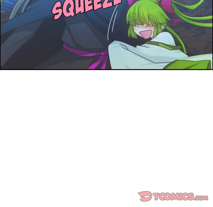 Go Away, Mr.Demon image