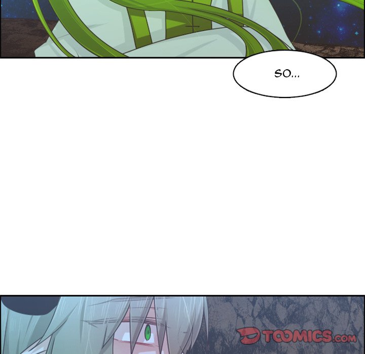 Go Away, Mr.Demon image