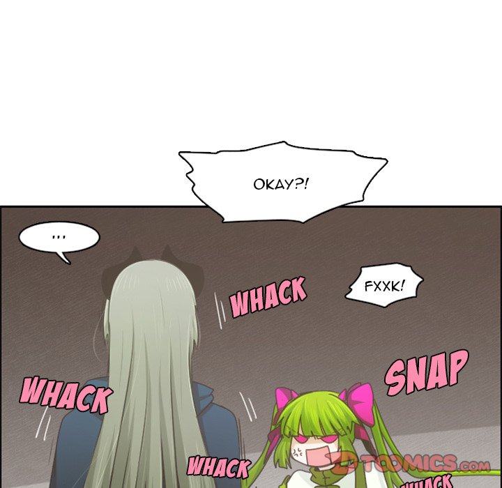 Go Away, Mr.Demon image