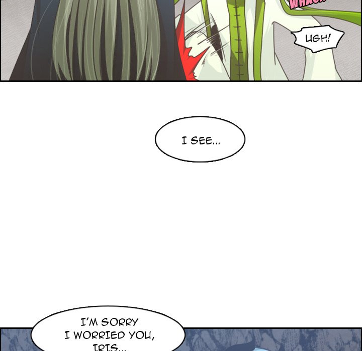 Go Away, Mr.Demon image