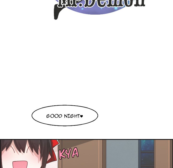 Go Away, Mr.Demon image