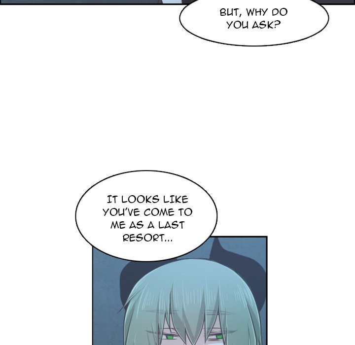 Go Away, Mr.Demon image