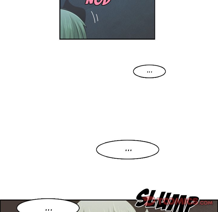 Go Away, Mr.Demon image