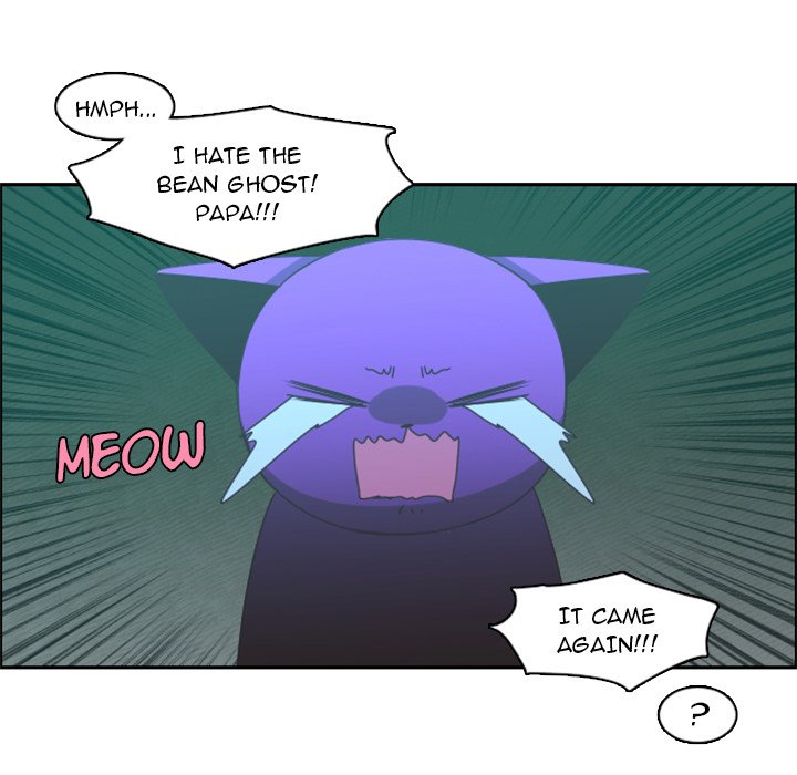 Go Away, Mr.Demon image