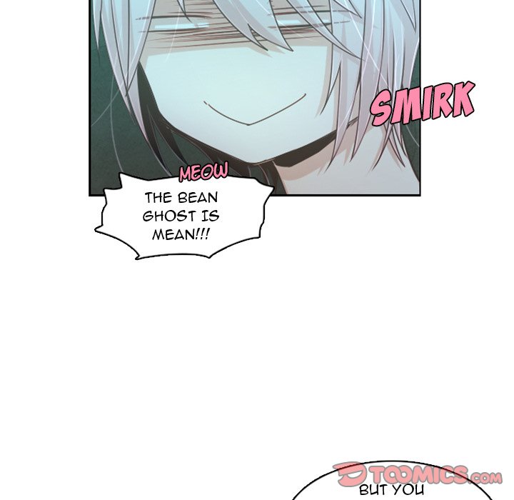 Go Away, Mr.Demon image