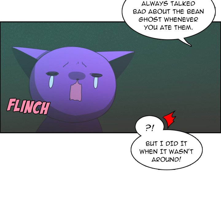 Go Away, Mr.Demon image
