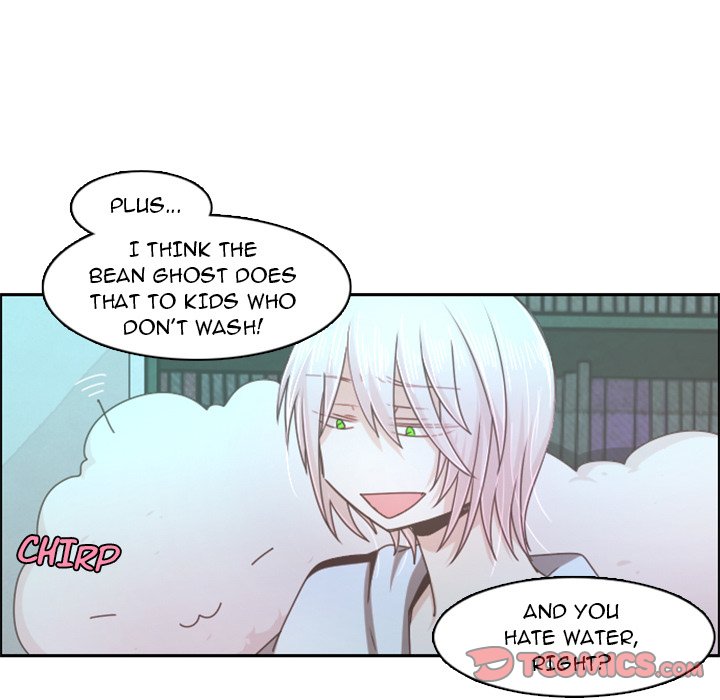 Go Away, Mr.Demon image