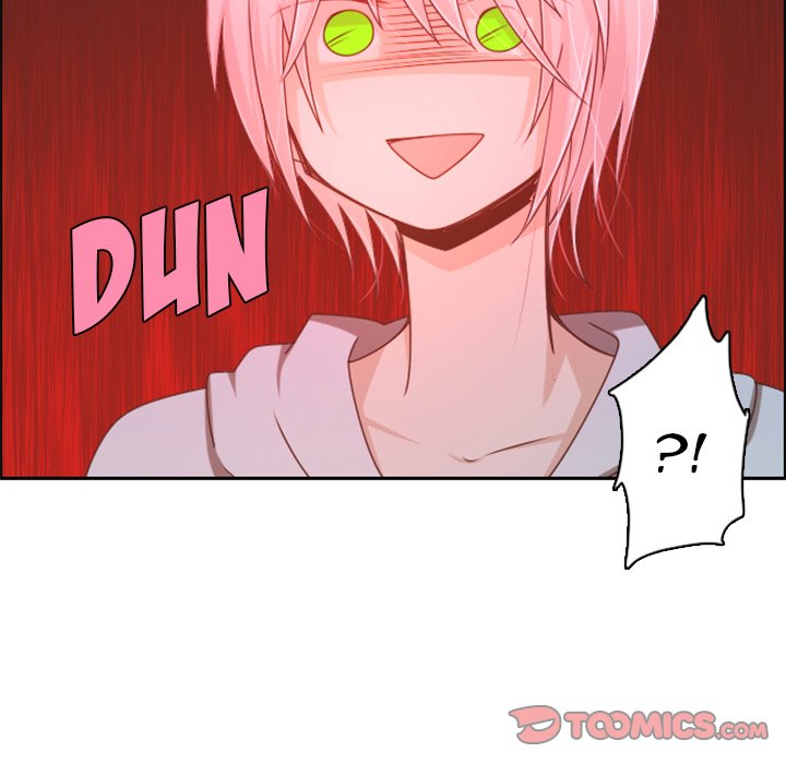 Go Away, Mr.Demon image