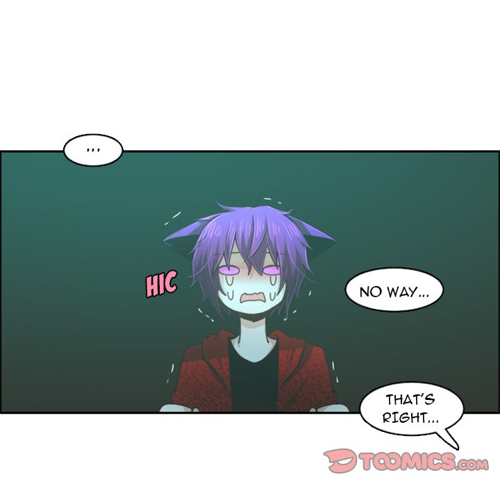 Go Away, Mr.Demon image