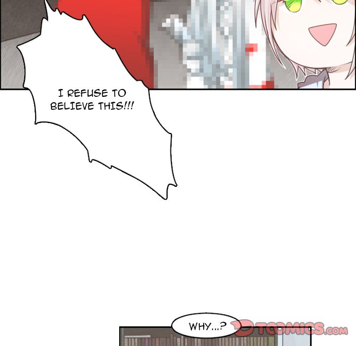 Go Away, Mr.Demon image