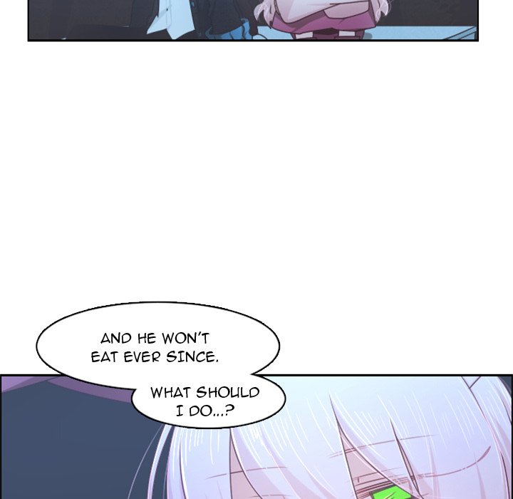 Go Away, Mr.Demon image