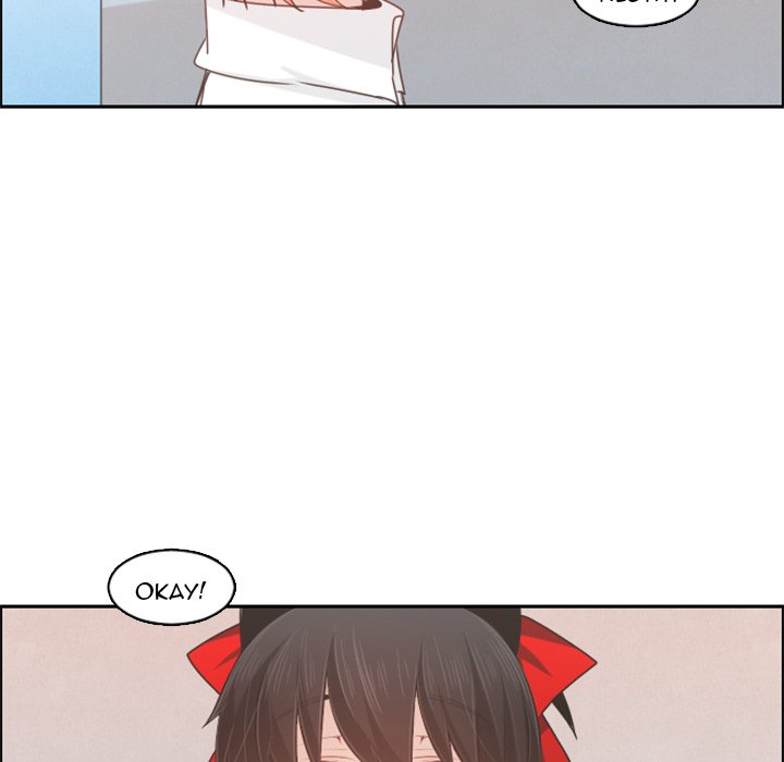Go Away, Mr.Demon image